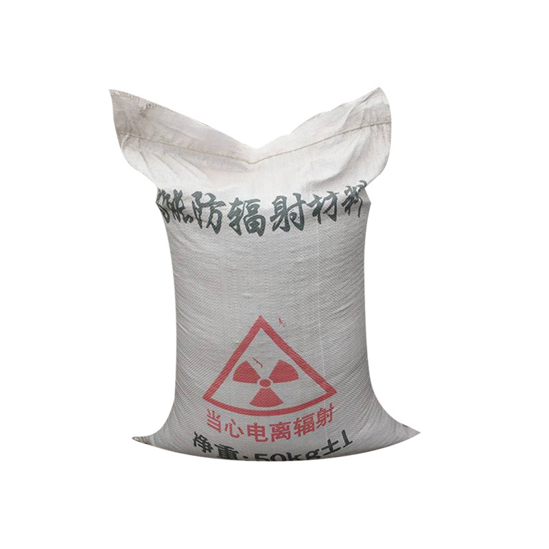 韶关射线防护涂料
