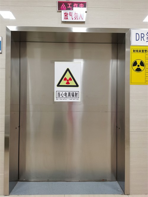 韶关防辐射门