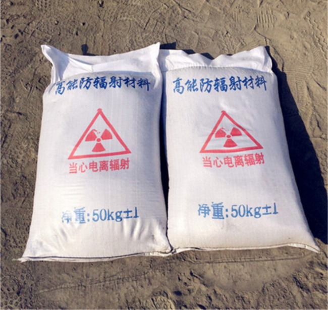 韶关防辐射铅玻璃 用途
